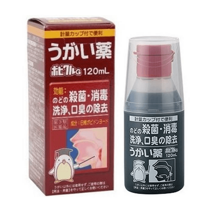 日本から直送：共立製薬 マウスウォッシュ（120ml） - 殺菌・洗浄・使いやすさも抜群。