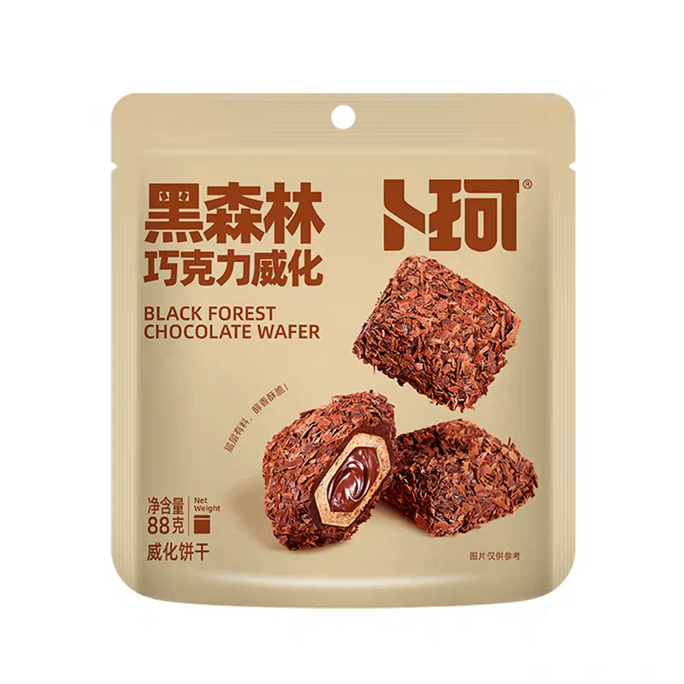 【中国直邮】 卜珂 巧克力脆玉米燕麦黑巧脆黑巧克力(燕麦+玉米)80g*4