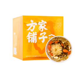 Chrysanthemum Cassia Seed Tea 100g/Box【Yami Exclusive】【China Time-honored Brand】