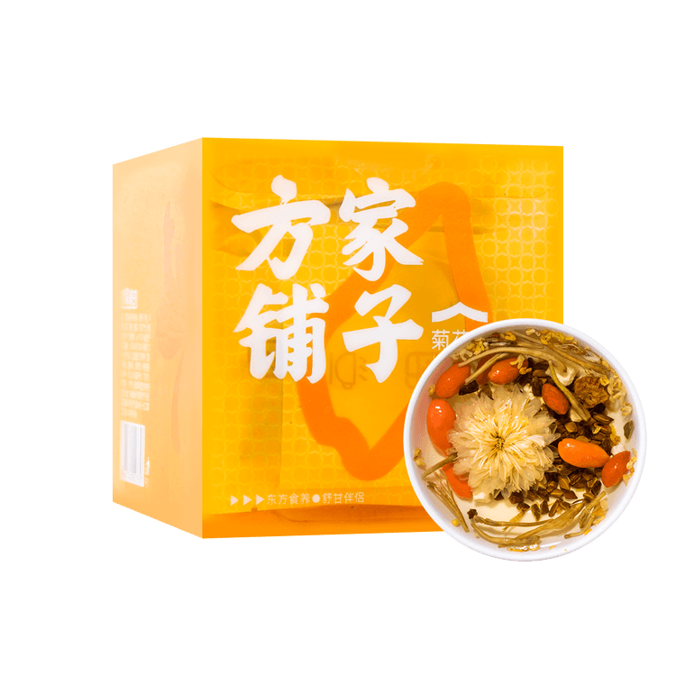 2点 菊花决明子茶 - 茶