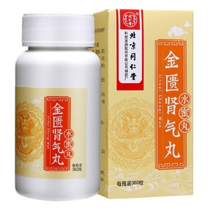product 1