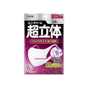 [일본 직배송] 유니참 울트라 3D 여성용 마스크 (7개입, 소형, 비말 차단 3D)