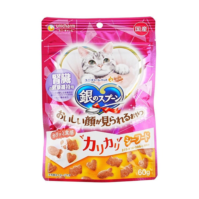 Pet Food Cat Treats Seafood Biscuits For Kidney Support 60g