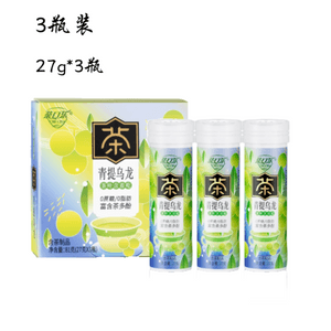 【 Direct Mail】   Greentea Oolong Sugar-Free Lozenges 27g*3