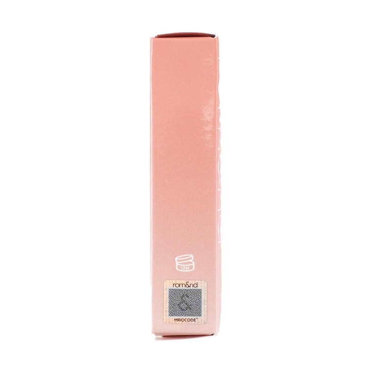 Glasting Melting Lip Balm - Moisturizing & Shiny Lip Balm with Nourishing Lip Oil #05  Nougat Sand 7