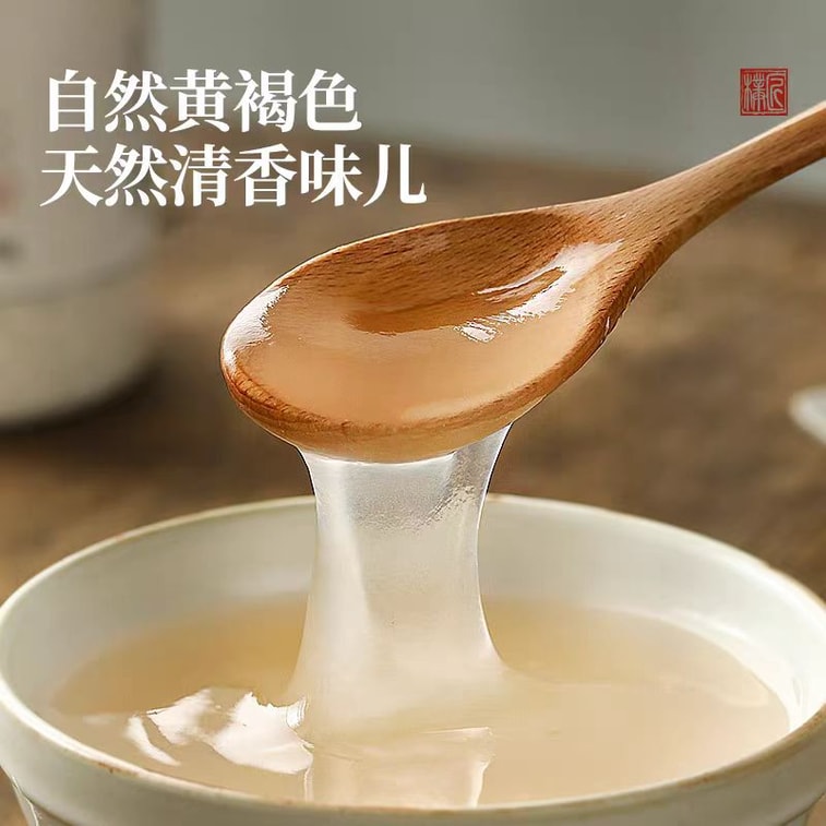 【中國直郵】 璞匠 葛根粉 深山老葛粉 健康代餐 江西特產 320g*1瓶 3