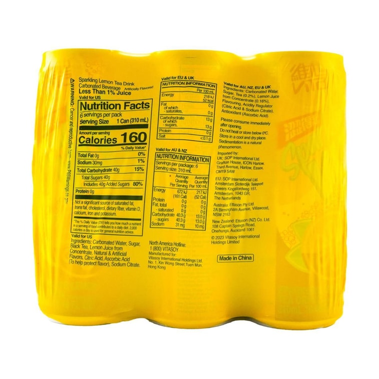 【汽水柠檬茶】香港Vita维他 气泡柠檬茶 310ml*6瓶 8