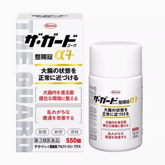 [일본 직통 메일] KOWA 싱허 장정 위장약 유산균 프로바이오틱스 위장을 조절하고 위를 튼튼하게 하는 약 550정