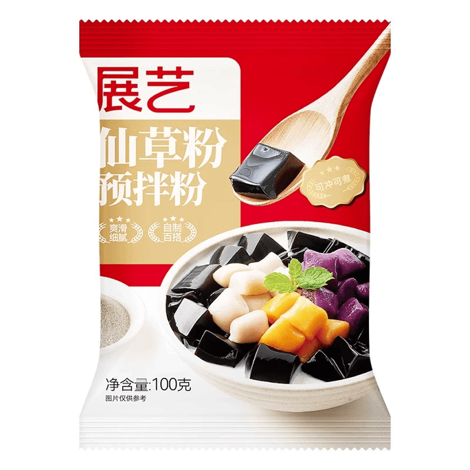 No-boil fairy grass powder black and white jelly ingredients add 100g*1 bag