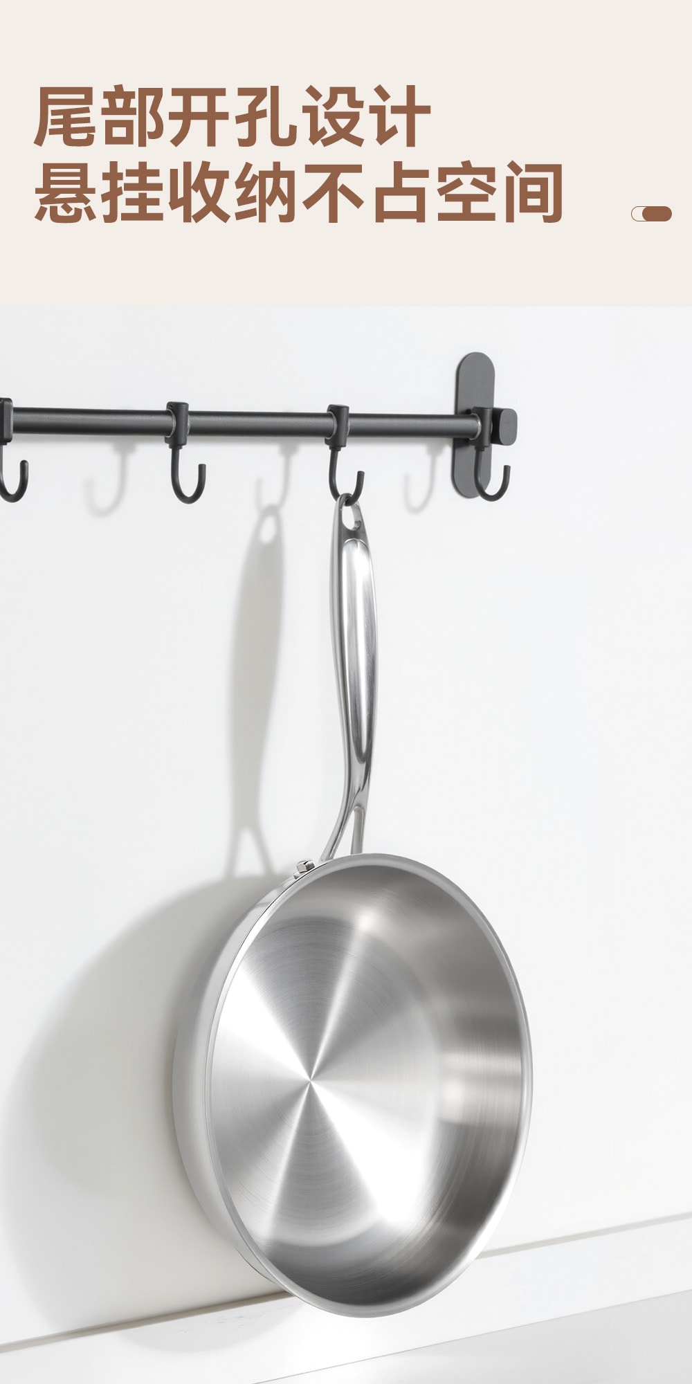 王源吉 【雲朵煎盤】超輕不銹鋼家用煎盤26cm,單手掌控,輕鬆顛倒,304不銹鋼,無塗層物理不粘,全灶具通用,洗碗機適用