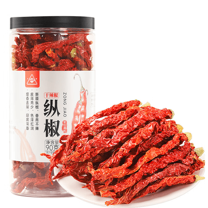 Chuanzhen Xinjiang Zong Chili 90g - Erjingtiao Dried Chilies with Mildly Spicy & Extra Fragrant Blend (Line Chili Wrink