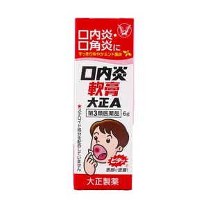 日本TAISHO PHARMACEUTICAL大正藥 口內炎口腔潰瘍軟膏 6g入 薄荷口味
