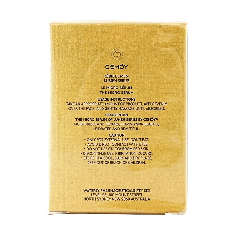 ルーメンシリーズ マイクロセラム 1.1液量オンス 7