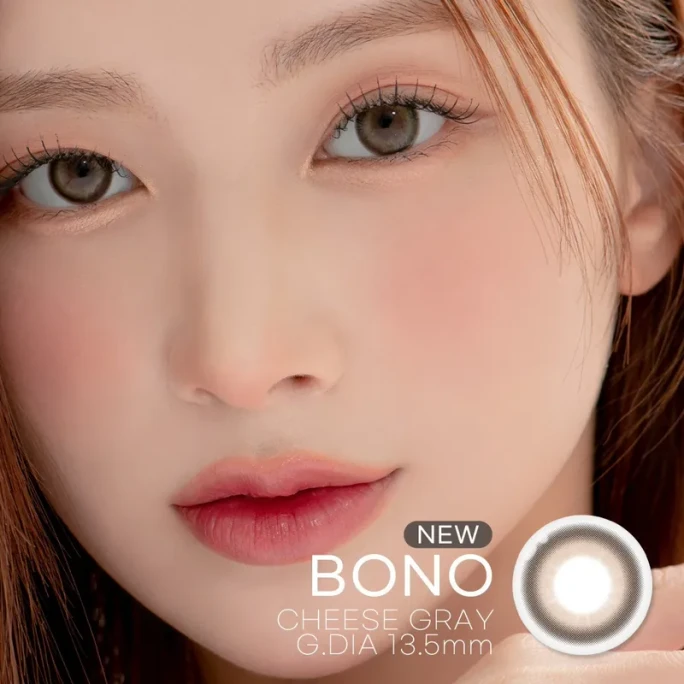 Bono Cheese Gray monthly 4pc 0 -8.00(800)