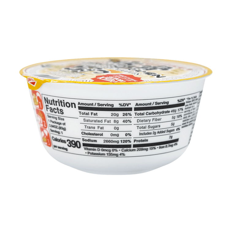 日本SAPPORO ICHIBAN札幌一番 豬骨風味日式拉麵 日式泡麵 83g 6
