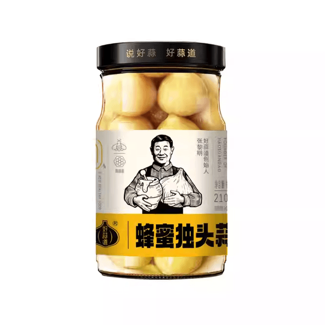 中国直邮】 好蒜道蜂蜜独头蒜正宗糖醋蒜纯正独头蒜无添加云南新鲜大蒜