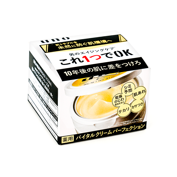 FineToday バイタルクリームパーフェクション、3.17オンス - Yami