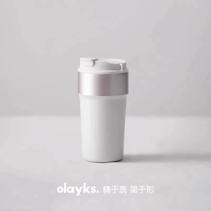 【中國直郵】 OLAYKS 保溫杯不鏽鋼咖啡杯吸管水杯校園隨行杯 陶白色 一個裝