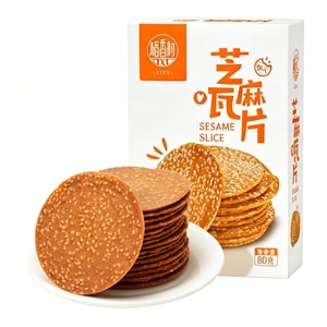 Sesame Crisp Brittle 80g