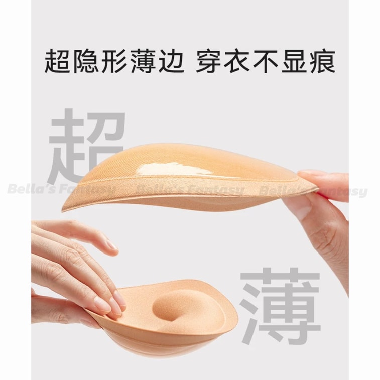 Bella's Fantasy Self-adhesive Invisible Breast Pad Thickened Bikini Breast Pad Insert Sponge Women's Lingerie 1Pair 2pcs 6
