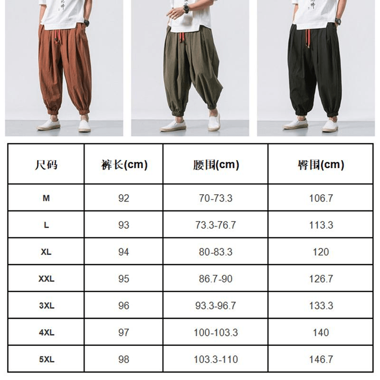 Chinese Style Men's Loose Hip Hop Lantern Harem Pants Black L 3