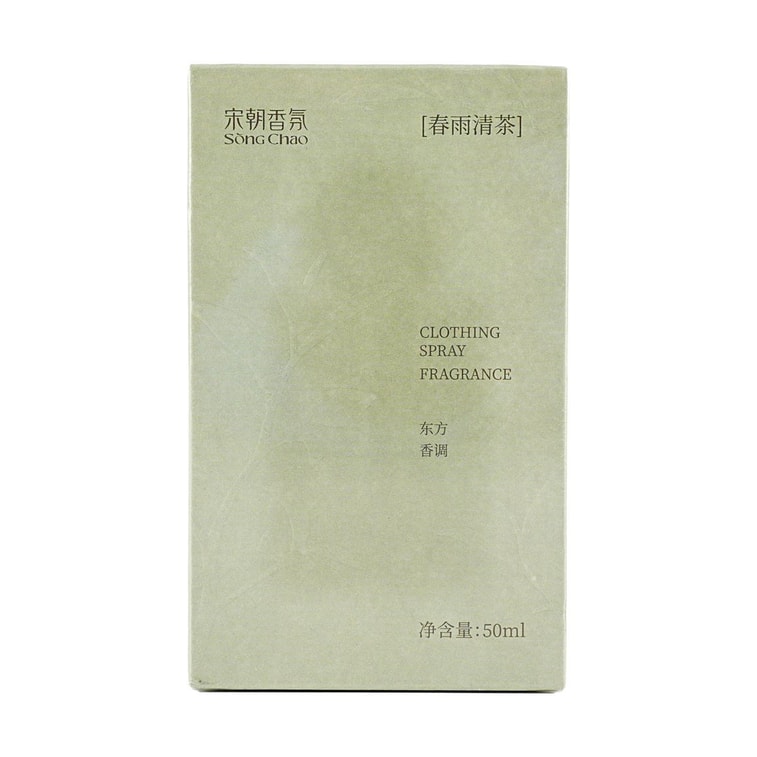 의류 향수 미스트 스프레이 - 스프링 레인 티, 1.69 fl oz 4