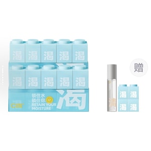 C咖 山茶花睡眠涂抹面膜10罐 舒缓保湿修护 深层补水  【买10送4+喷雾】赠同系列波色因精华喷雾80g➕额外4罐  熬夜急救