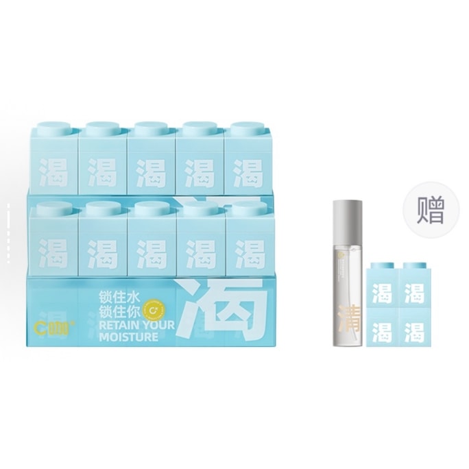 【香港直邮】 C咖 山茶花睡眠涂抹面膜10罐 舒缓保湿修护 深层补水  【买10送4+喷雾】赠同系列波色因精华喷雾80g➕额外4罐  熬夜急救