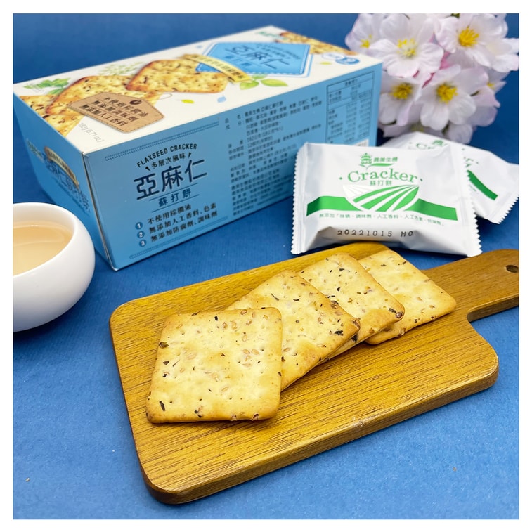 [台湾直邮] 义美 亚麻仁苏打饼 162g 9入 4