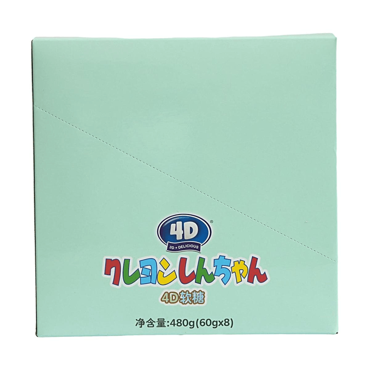Bonbon Gummy 4D Crayon Shin-chan Saveur Soda Citron Forme 3D Chewy Candy 6