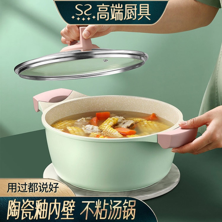 Non-stick With Lid Soup pot household gas induction cooker