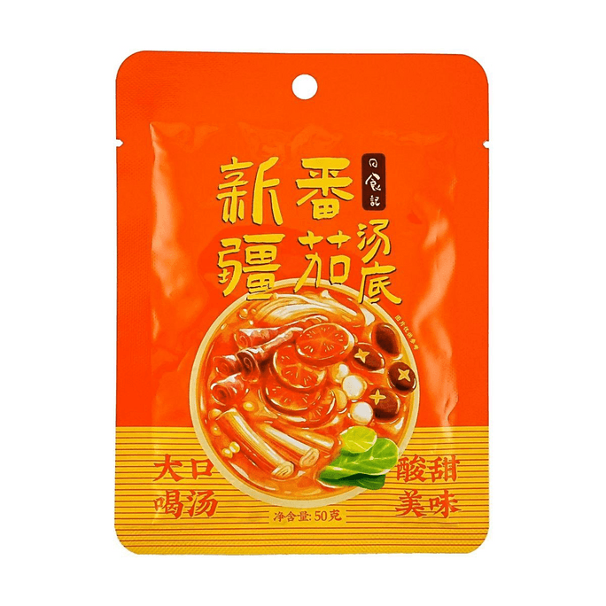 日食记 新疆番茄汤底 火锅底料 50g【酸甜浓香不辣】