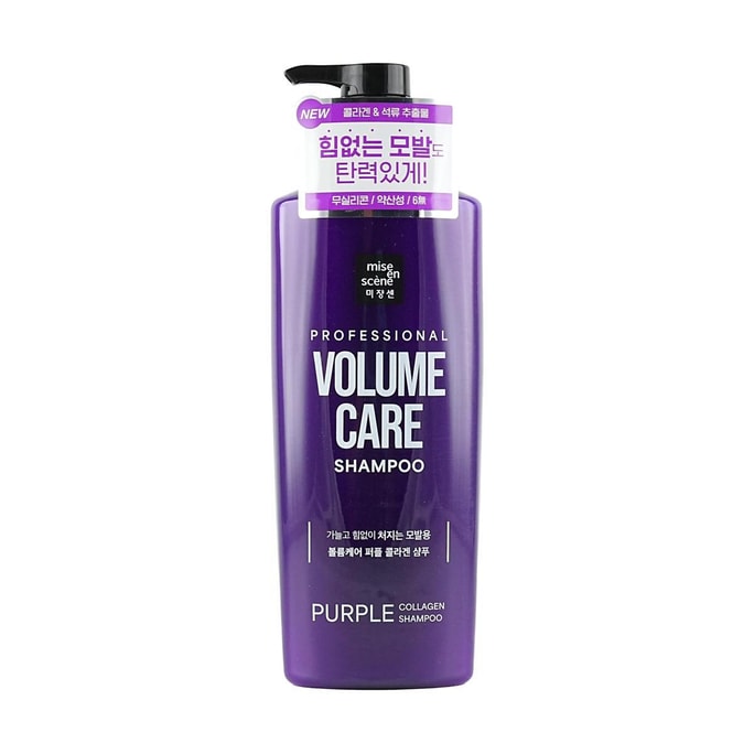 Volume Care Purple Collagen Shampoo 22.99 fl oz