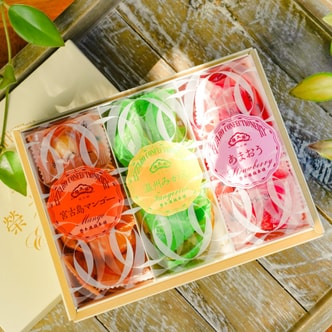 Traditional Japanese Hard Candy Assortment - Mango, Mikan & Strawberry, 4.44oz