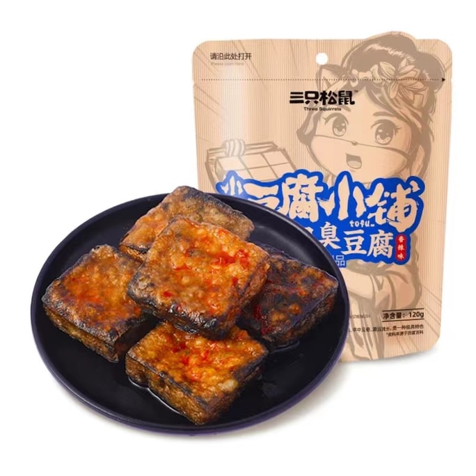 Qi Qianli Stinky Tofu Spicy Flavor 120g