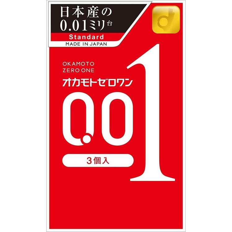 日本直送品】OKAMOTO オカモト 001 極薄コンドーム 0.01 極薄