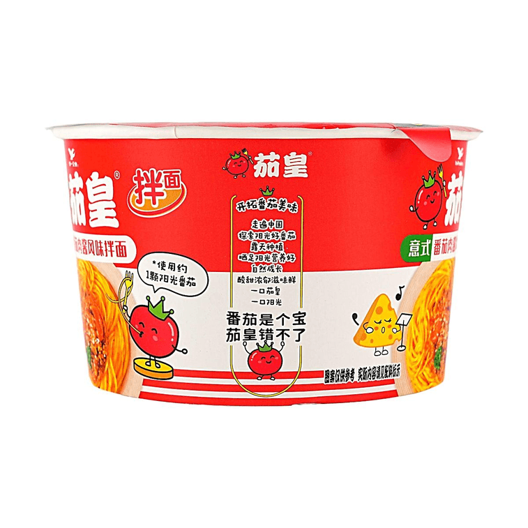 Italian Tomato Pasta - Tomato  Sauce Instant Noodles, 4.44 oz 8