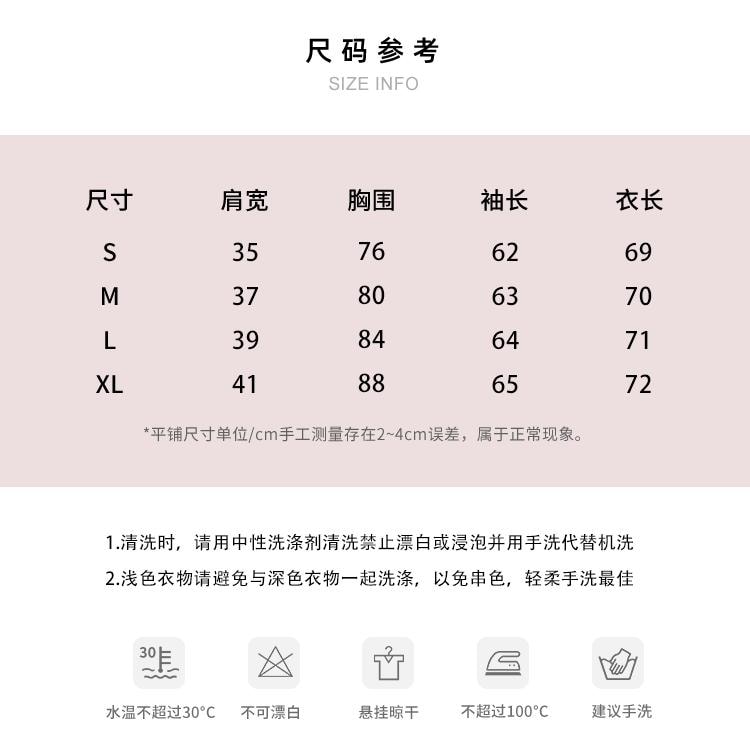 【中國直郵】 艾泊麥 淺灰色修身長袖打底衫L碼【萬能百搭內搭】圓領高彈力柔軟親膚 腰部褶皺顯瘦收腰 中長款疊穿羽絨服毛衣大衣 春秋單穿配褲裙 學生黨留學生通勤必備 四季基礎款【女生百搭打底神器】