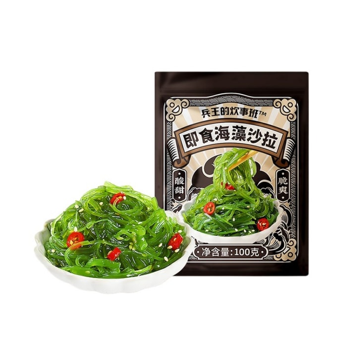 Low-fat Wakame Shreds Go Well With Rice Classic Sweet And Sour Flavor100g*2 Pack