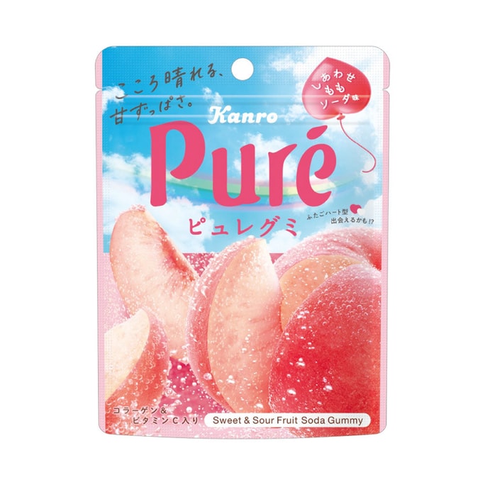 【日本直邮】日本 KANRO PURE 维他命C 胶原蛋白 爱心软糖 桃子汽水味 52g 5种包装随机发