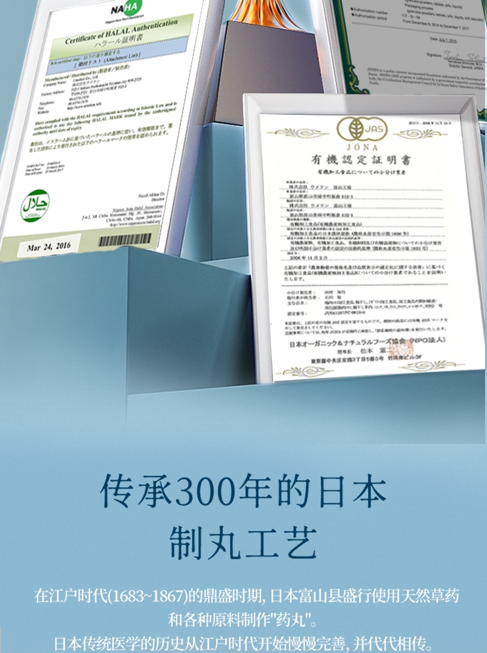 日本 UMEKEN 冲绳紫姜黄添加消化酵素 30包【外卖星人的养胃小救星🍱💊】【上班族的隐形护胃宝】【冲绳人长寿的秘密🌴拯救重口胃胀日常】【外食族必备】