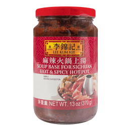 Spicy Sichuan Mala Hot Pot Soup Base, 13oz