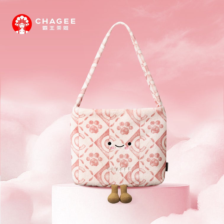 【中國直郵】 霸王茶姬 好朋友毛絨單肩包手提包手腕包可愛帆布包 桂馥蘭香款*1個 5