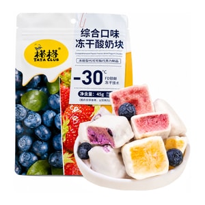 product 3