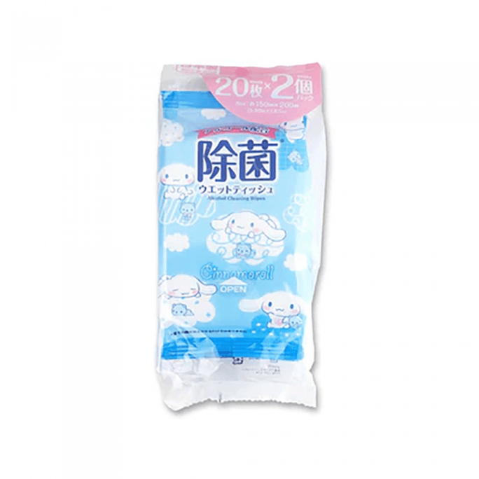 산리오 일본 빅이어 강아지 살균 소독 물티슈 (알코올 함유) 20매 * 2팩