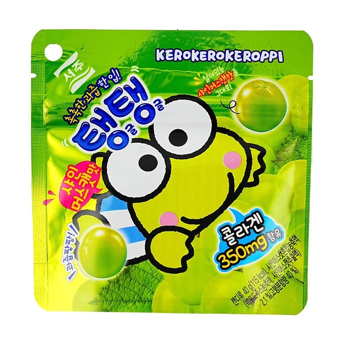 Sanrio Keroppi Tang Tang Jelly Gummy Candy Shine Muscat  Flavor,1.41 oz