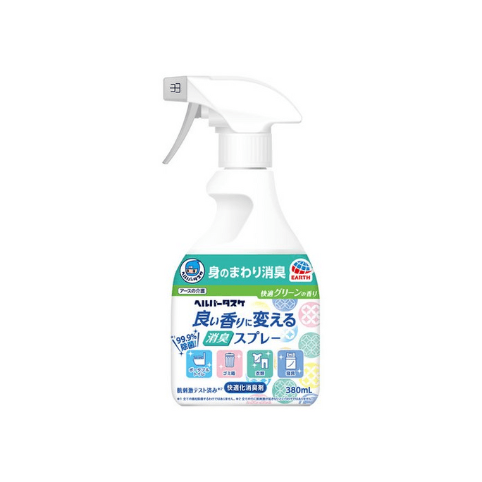 【日本直郵】 日本 Earth Pharmaceutical 除味劑 380毫升 老人房間除臭劑臭味尿騷味空氣清新除味劑