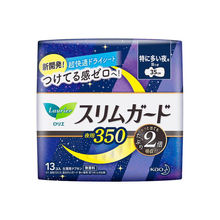 日本KAO花王 LAURIER乐而雅 S零触感系列 无香型 超薄超长夜用卫生巾 2倍吸收超强保护 无荧光剂  350mm 13片入 17