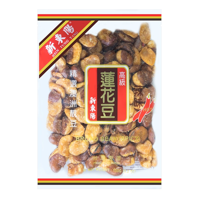 Broad Bean Spicy 150g