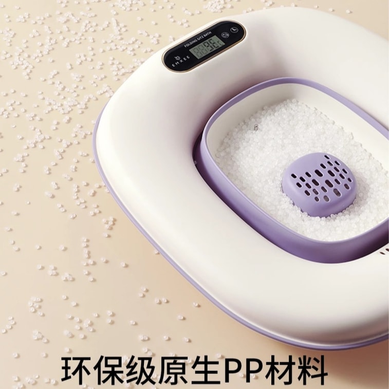 【Direct shipping from China】EMXEE Postpartum Sitz Bath Tub Temperature-sensitive Model 4